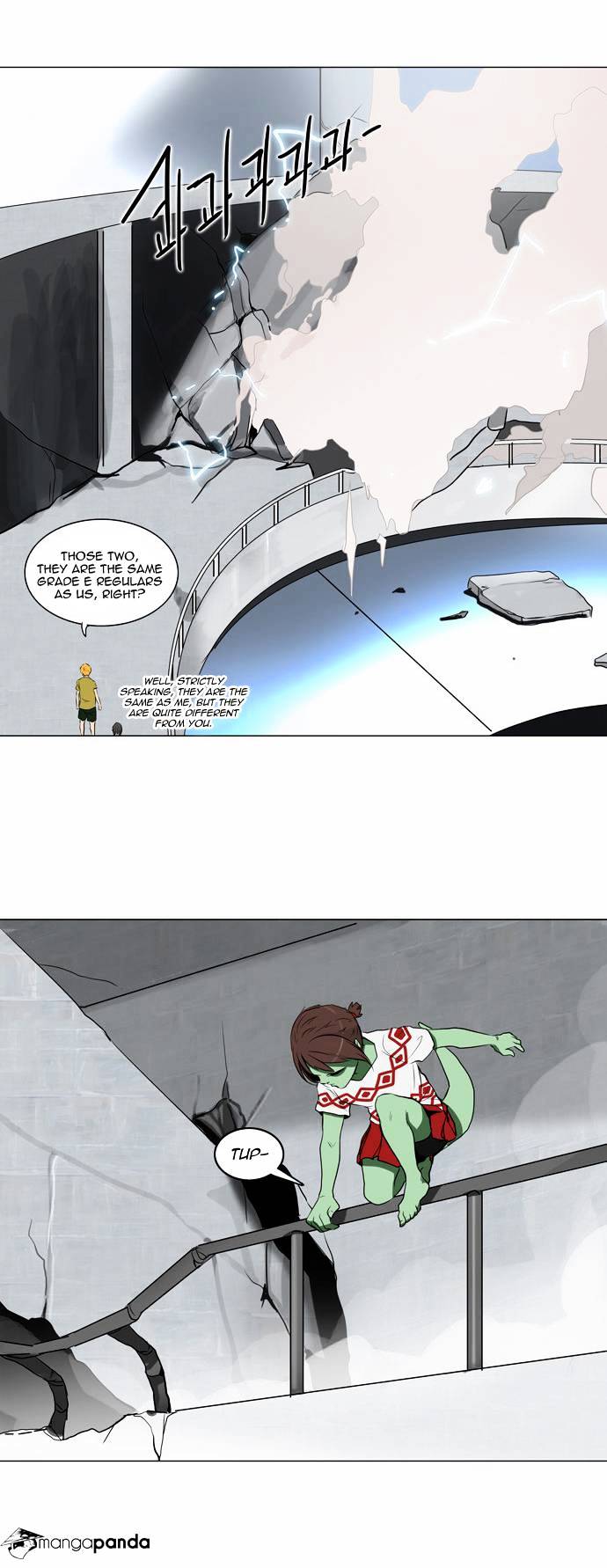 Tower of God, Chapter 155 image 07